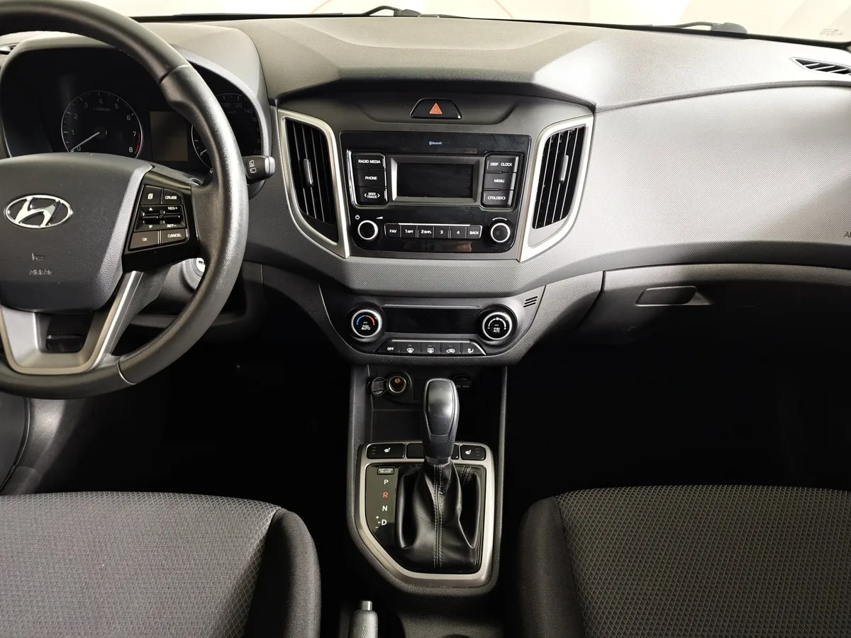 Hyundai Creta 2.0 AT (149 л.с.) Travel Белый в АВИЛОН. Слайд №15