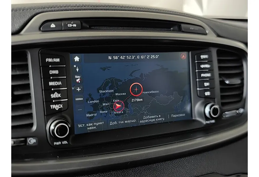 Kia Sorento 2.2 D AT AWD (5 мест) (200 л.с.) Prestige Синий в АВИЛОН. Слайд №22