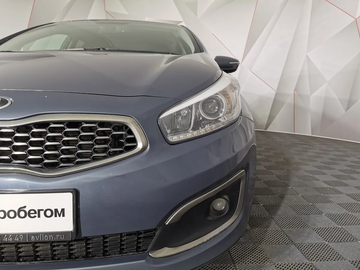 Kia Ceed 1.6 DCT (135 л.с.) Classic Синий в АВИЛОН. Слайд №10