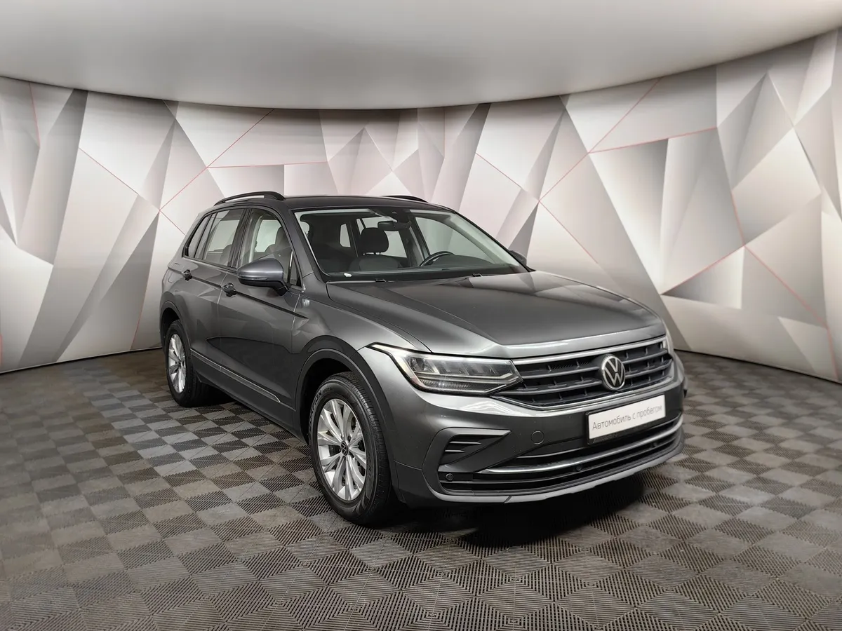 Volkswagen Tiguan 1.4 TSI 4Motion AT (150 л.с.) Respect Серый в АВИЛОН. Слайд №3