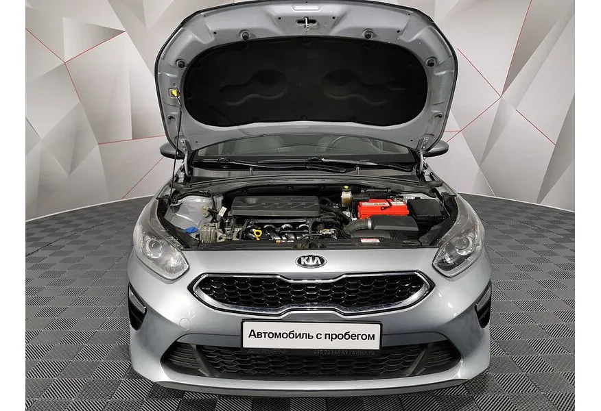 Kia Ceed 1.6 MPI AT (128 л.с.) Comfort Серый в АВИЛОН. Слайд №11