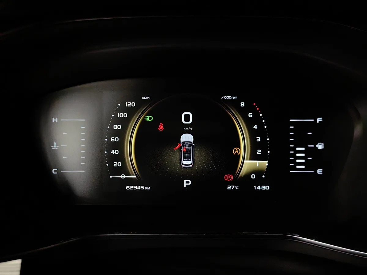 Geely Atlas Pro 1.5T 7DCT AWD (177 л.с.) Flagship Серый в АВИЛОН. Слайд №18