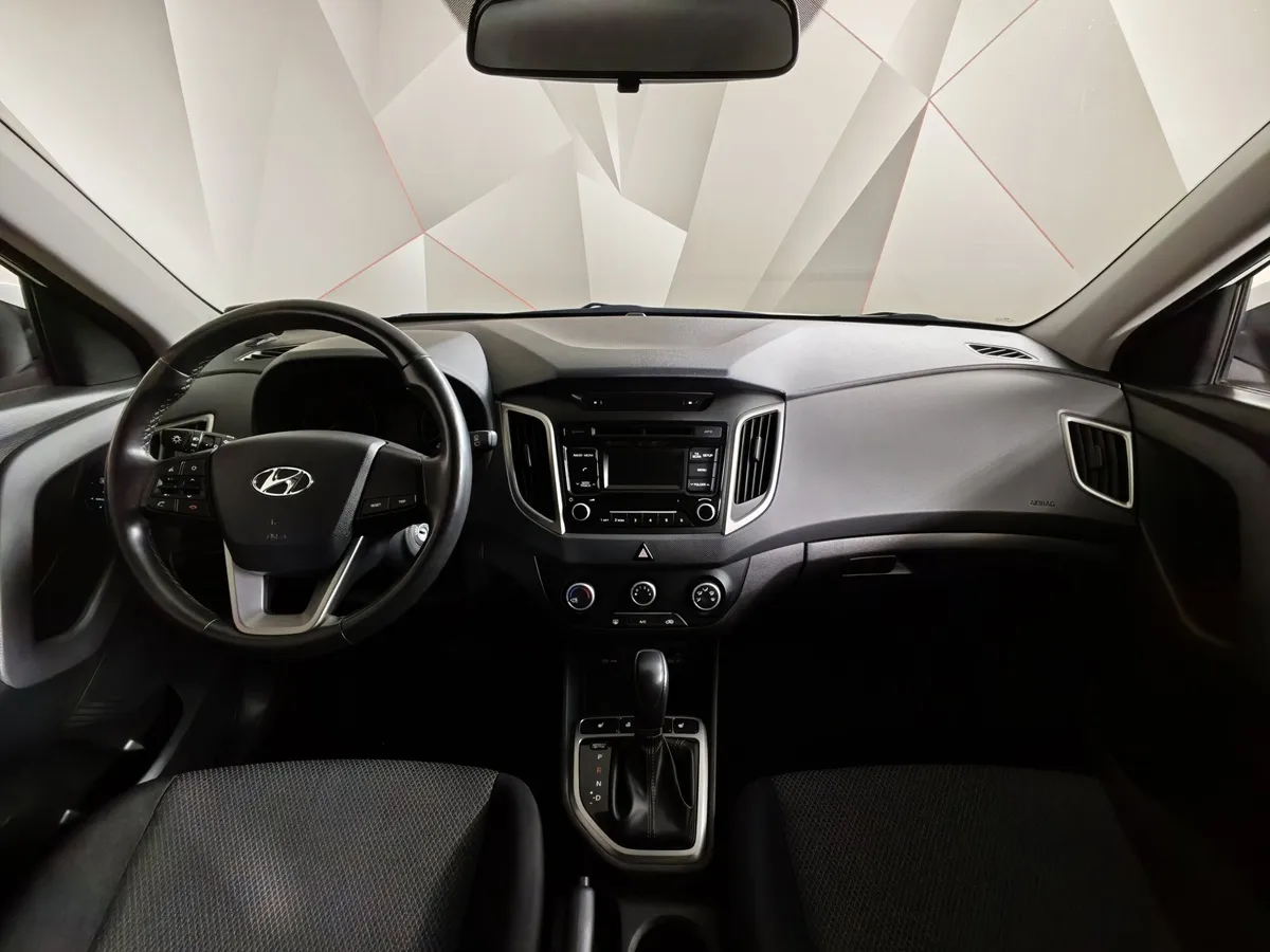 Hyundai Creta 1.6 AT (123 л.с.) Active Белый в АВИЛОН. Слайд №13