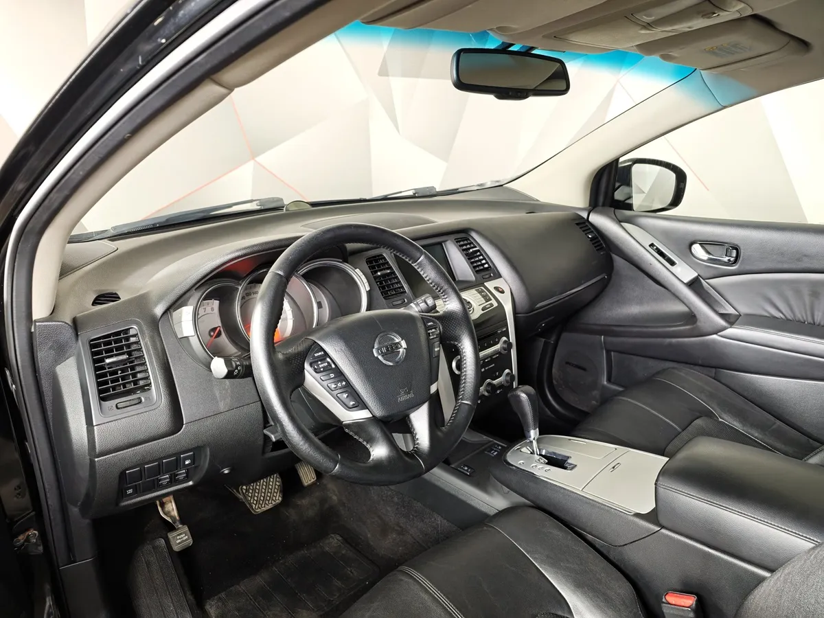 Nissan Murano 3.5 Xtronic AWD (249 л.с.) Черный в АВИЛОН. Слайд №17
