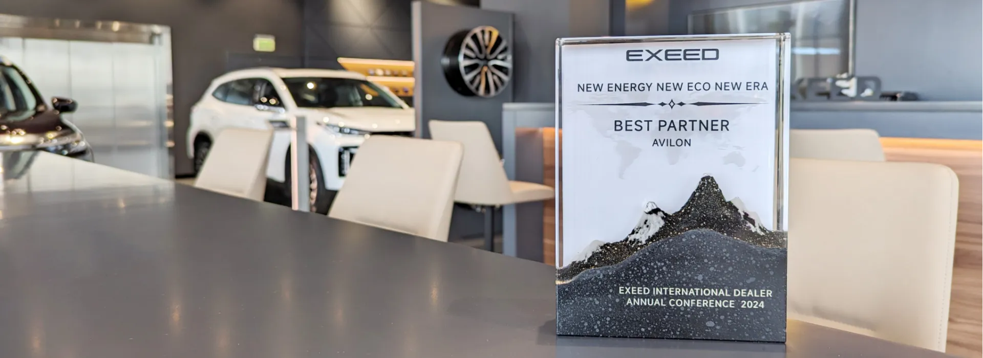 Компания АВИЛОН стала лучшим партнёром EXEED в России