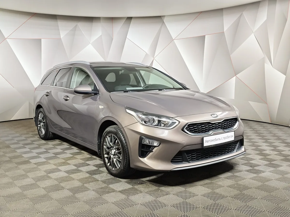 Kia Ceed 1.6 MPI AT (128 л.с.) Luxe Коричневый в АВИЛОН. Слайд №3