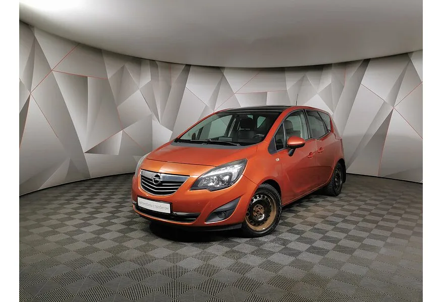 АВИЛОН - Opel Meriva 1.4 Turbo MT (120 л.с.) Оранжевый - slide 8886278