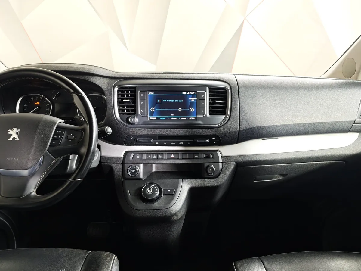 Peugeot Traveller Business 2.0 Hdi AT (150 л.с.) VIP Серый в АВИЛОН. Слайд №13