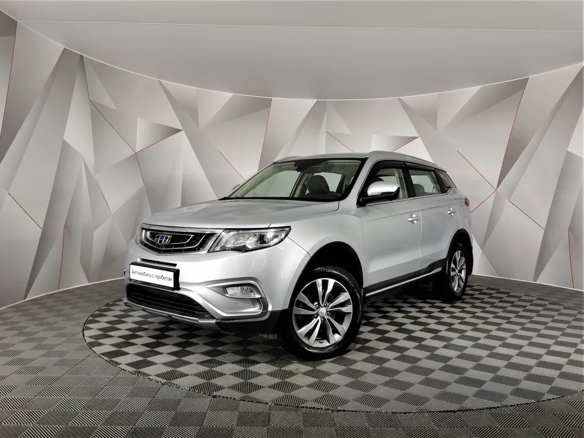 АВИЛОН - Geely Atlas 2.4 AT AWD (148 л.с.) Серый - slide 10256132
