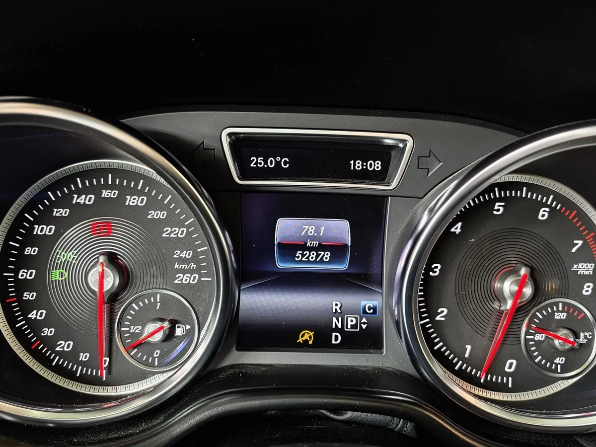 Mercedes-Benz GLE Купе 400 4MATIC 9G-TRONIC (333 л.с.) Особая серия Черный в АВИЛОН. Слайд №18