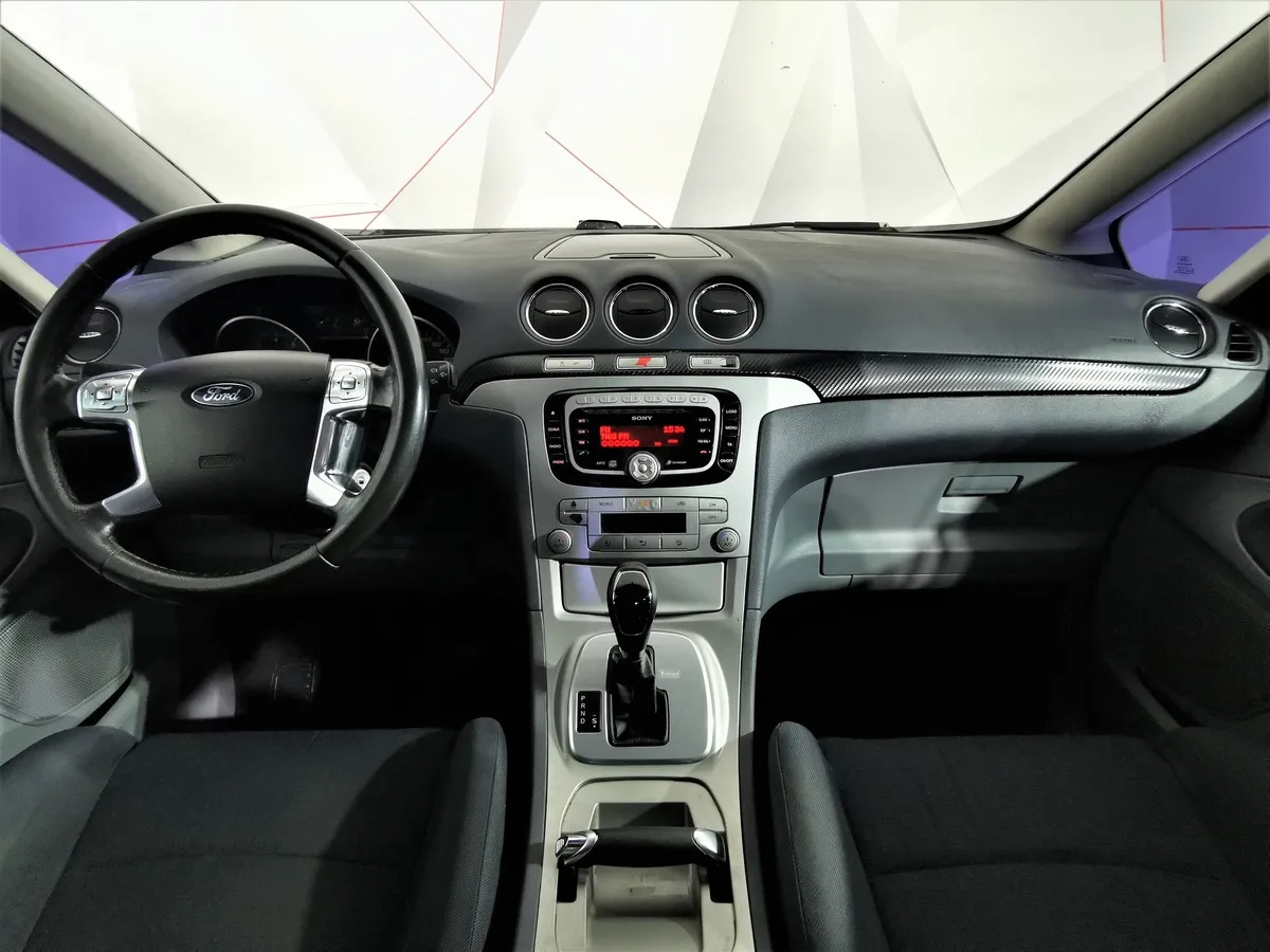 Ford S-Max 2.3 Powershift (161 л.с.) Trend Серый в АВИЛОН. Слайд №12