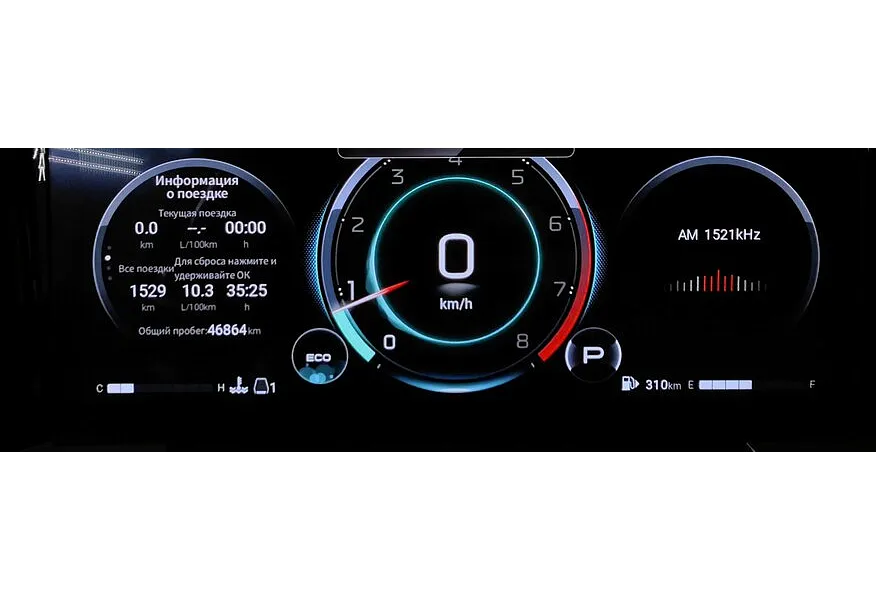 GAC GS8 2.0T 4WD (231 л.с.) GX Premium Черный в АВИЛОН. Слайд №17