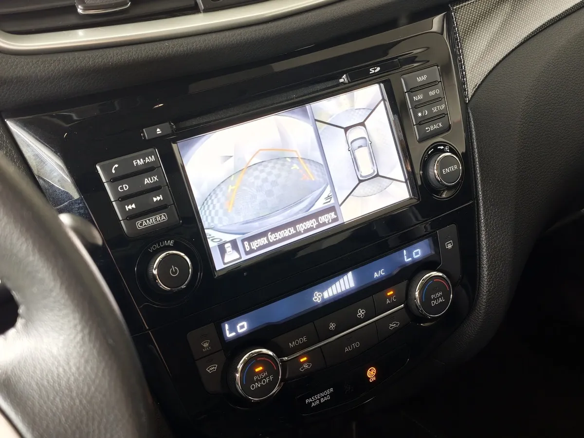 Nissan X-Trail 2.0 CVT AWD (144 л.с.) Черный в АВИЛОН. Слайд №22