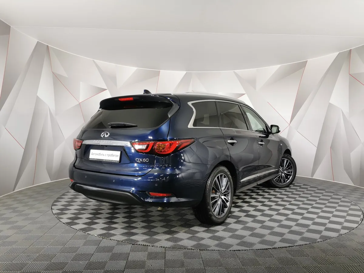 Infiniti QX60 3.5 Xtronic AWD (262 л.с.) Синий в АВИЛОН. Слайд №2