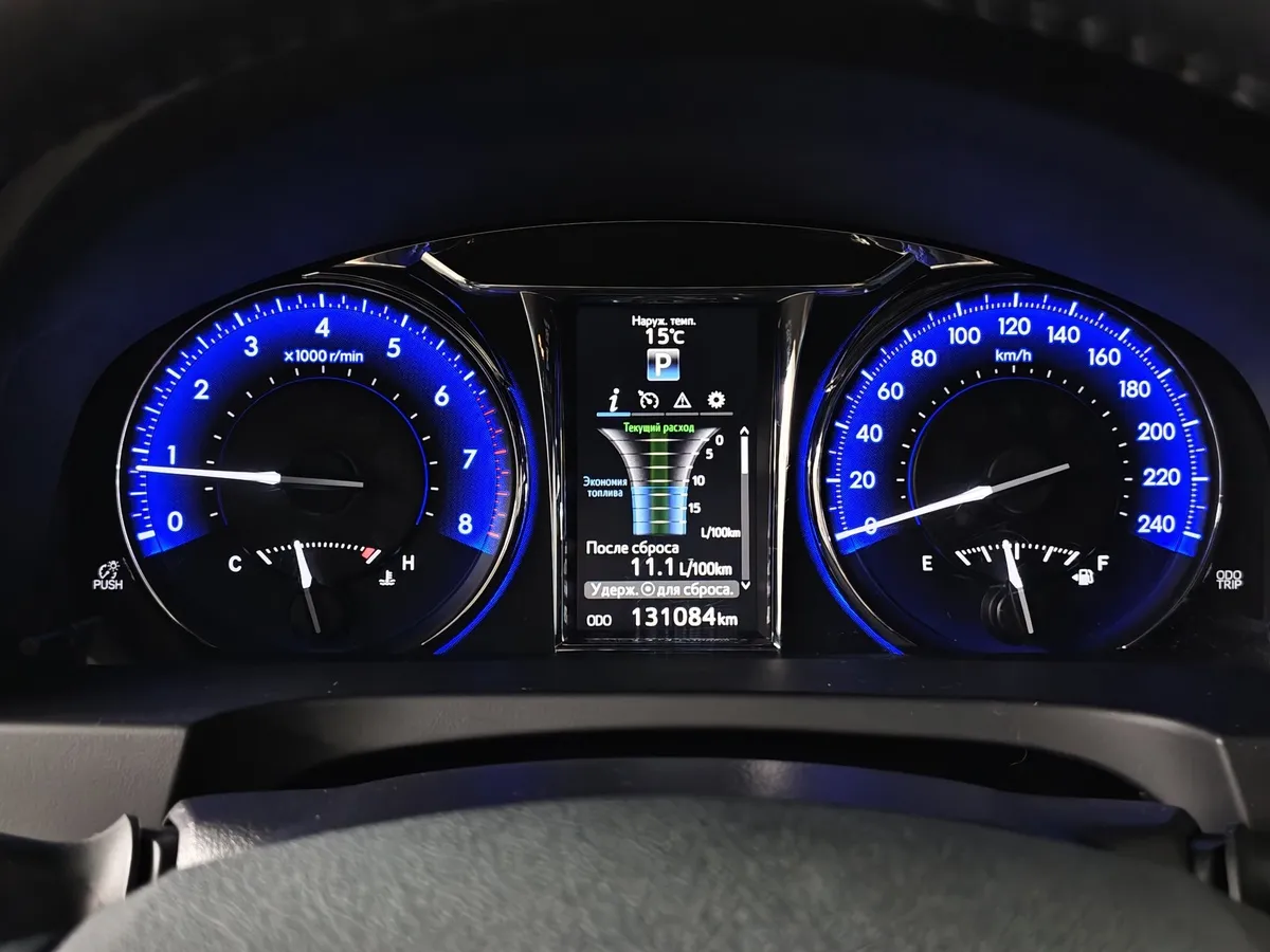 Toyota Camry 2.5 AT (181 л.с.) Классик Серебристый в АВИЛОН. Слайд №18