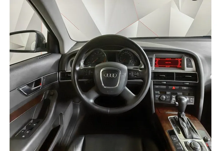 LIVE. Слайд №15