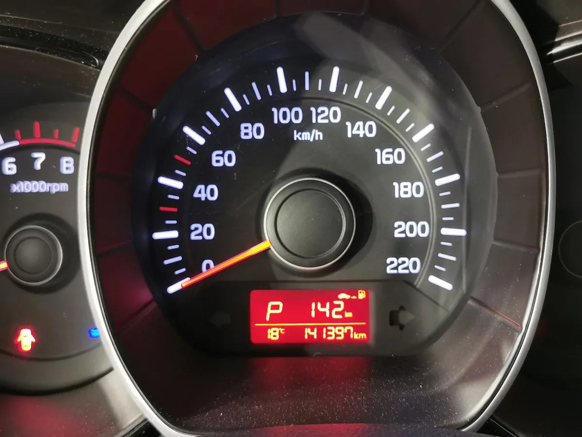 Kia Rio 1.6 AT (123 л.с.) Коричневый в АВИЛОН. Слайд №18