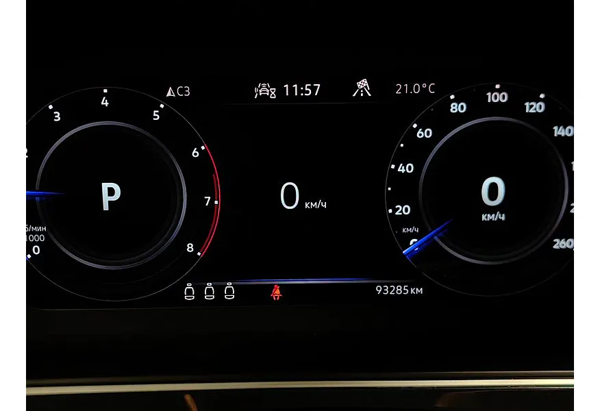 Volkswagen Tiguan 1.4 TSI 4Motion AT (150 л.с.) Exclusive Черный в АВИЛОН. Слайд №18