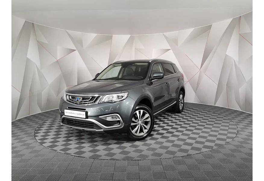 АВИЛОН - Geely Atlas 2.4 AT AWD (148 л.с.) Серый - slide 0