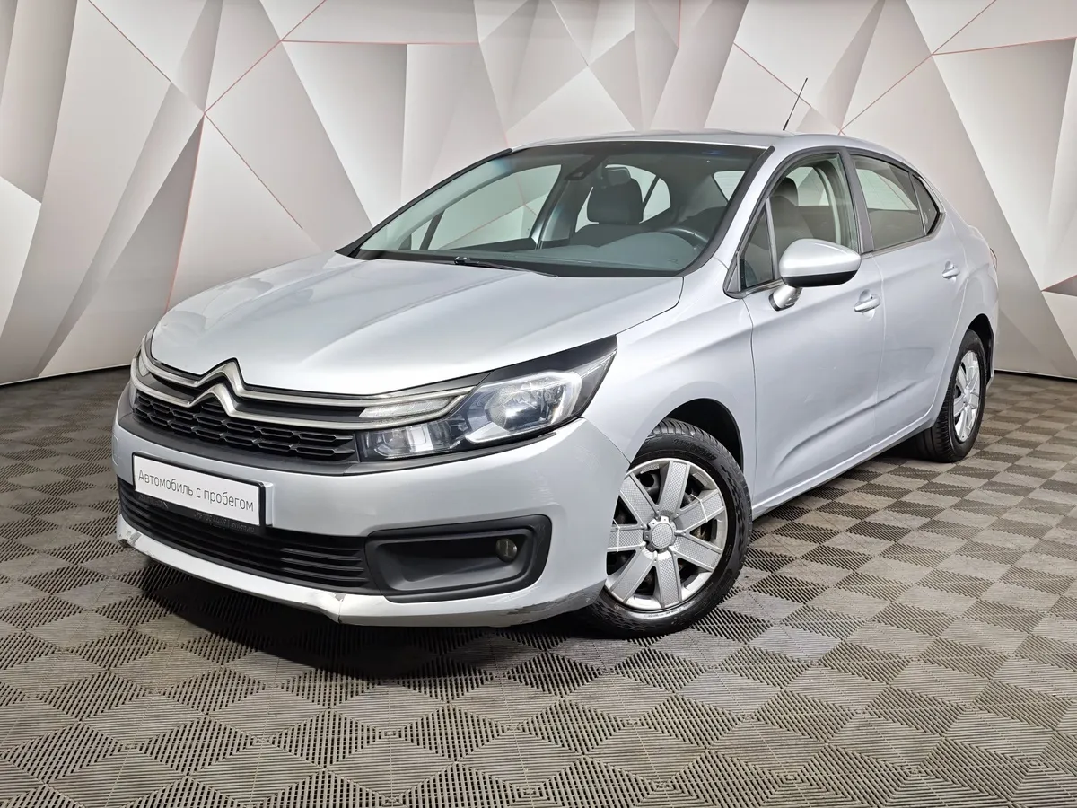 АВИЛОН - Citroen C4 1.6 VTi AT (116 л.с.) Серый - slide 10257779