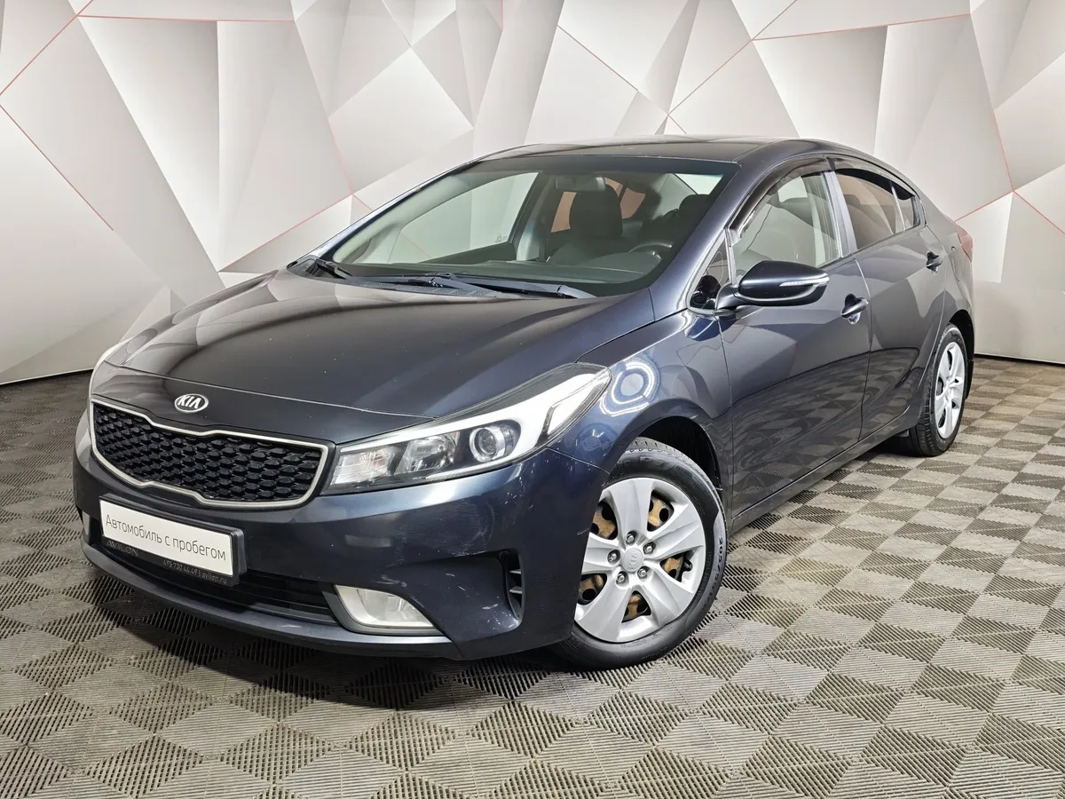 АВИЛОН - Kia Cerato 2.0 AT (150 л.с.) Синий - slide 10199296
