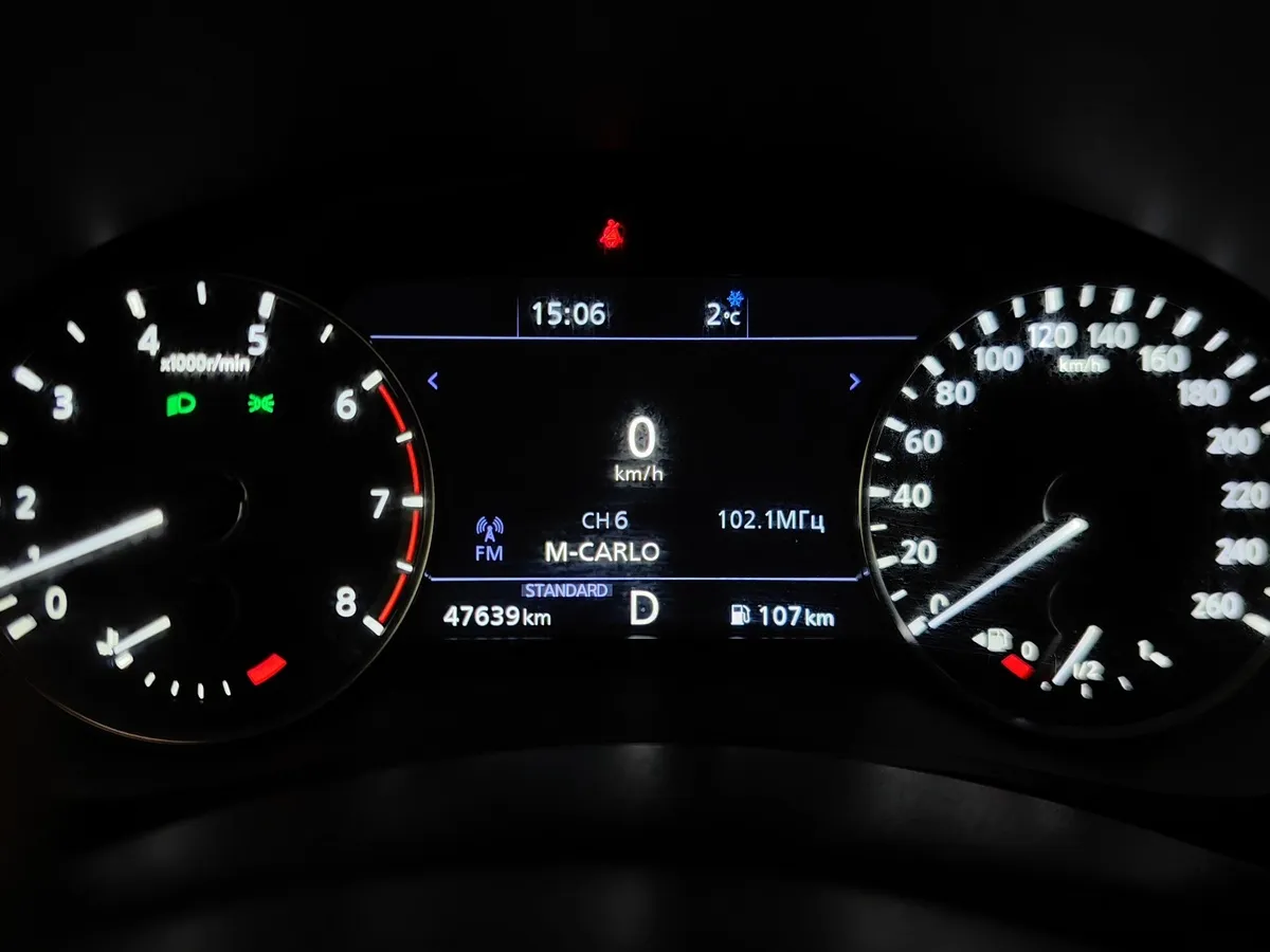Infiniti QX55 2.0 CVT AWD (249 л.с.) Серый в АВИЛОН. Слайд №18