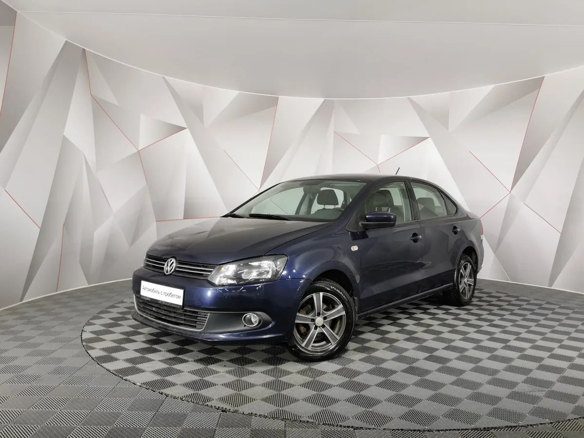АВИЛОН - Volkswagen Polo 1.6 MPI AT (110 л.с.) Highline Синий - slide 10104586