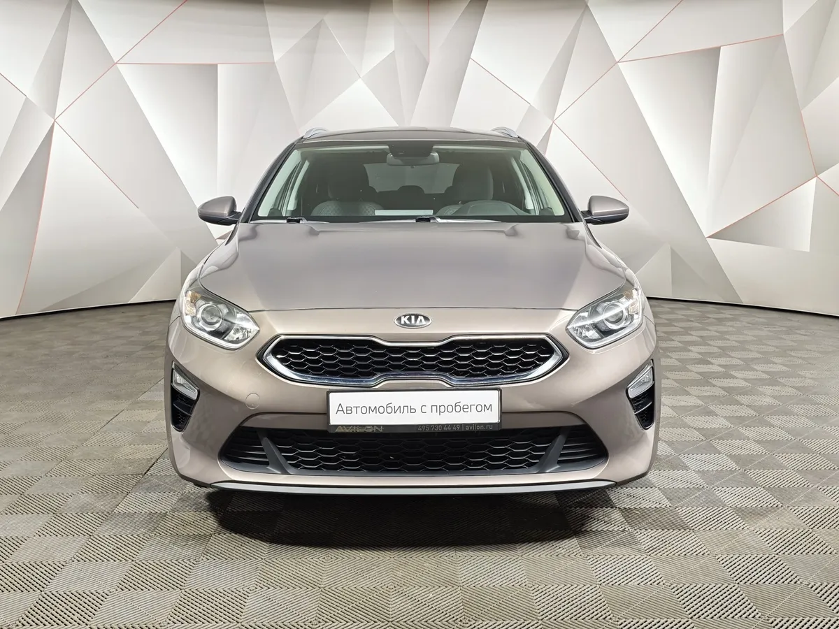 Kia Ceed 1.6 MPI AT (128 л.с.) Luxe Коричневый в АВИЛОН. Слайд №7