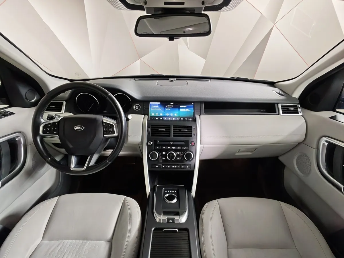 Land Rover Discovery Sport 2.0 Si4 AT 4WD (240 л.с.) SE Зеленый в АВИЛОН. Слайд №14