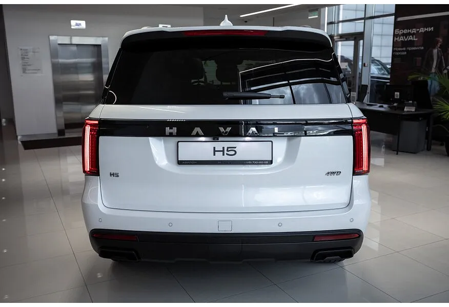 Haval PRO H5 2.0TD AT AWD (150 л.с.) Elite Белый в АВИЛОН. Слайд №6