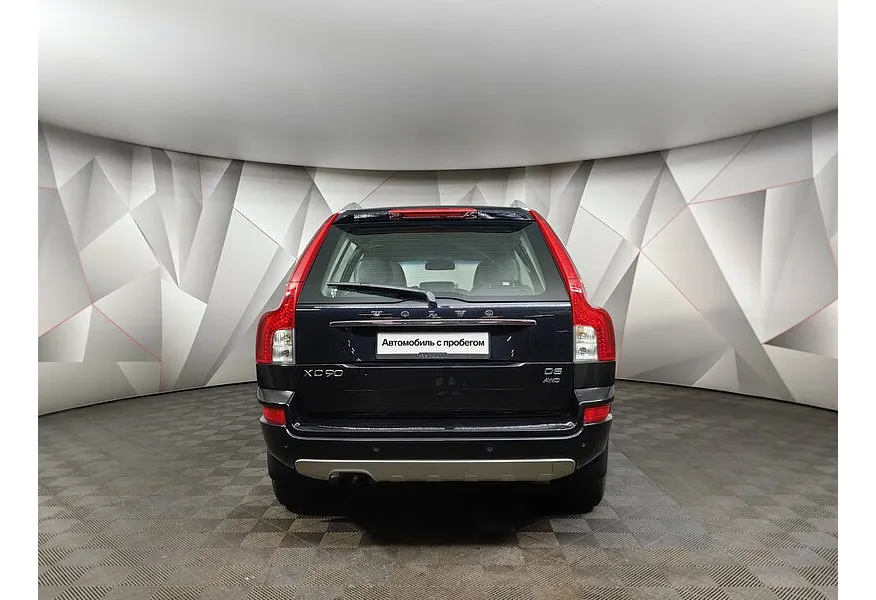 LIVE. Слайд №6