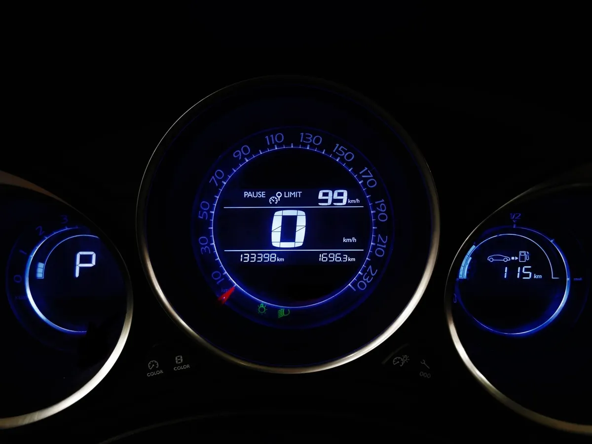Citroen DS4 1.6 THP AT (150 л.с.) Белый в АВИЛОН. Слайд №16