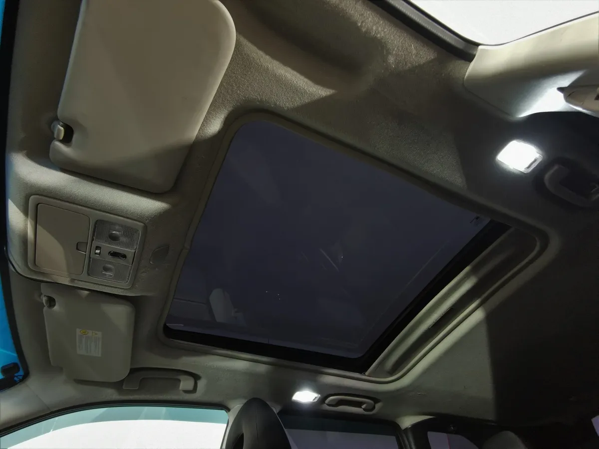 Nissan X-Trail 2.0 CVT AWD (141 л.с.) Серебристый в АВИЛОН. Слайд №20