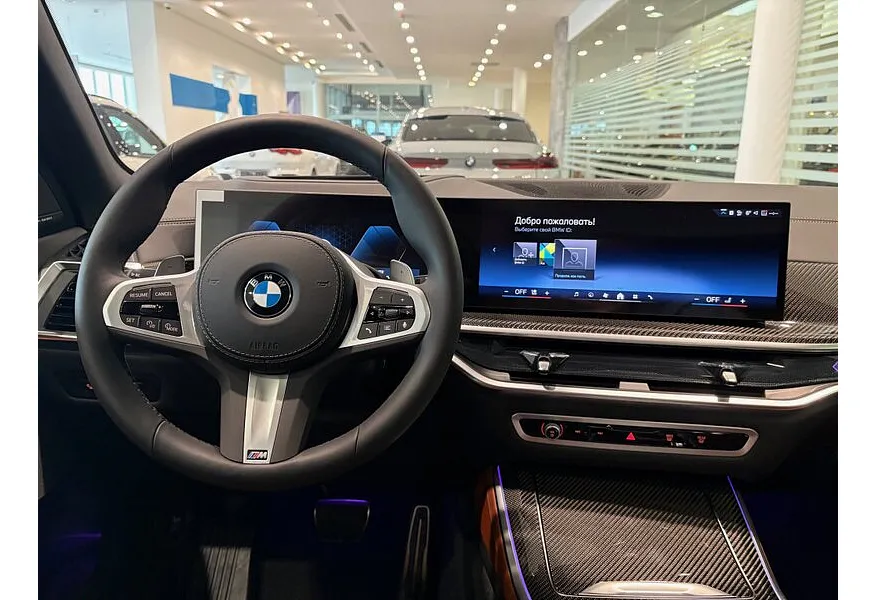 BMW X5 xDrive30d Steptronic (286 л.с.) Черный в АВИЛОН. Слайд №8