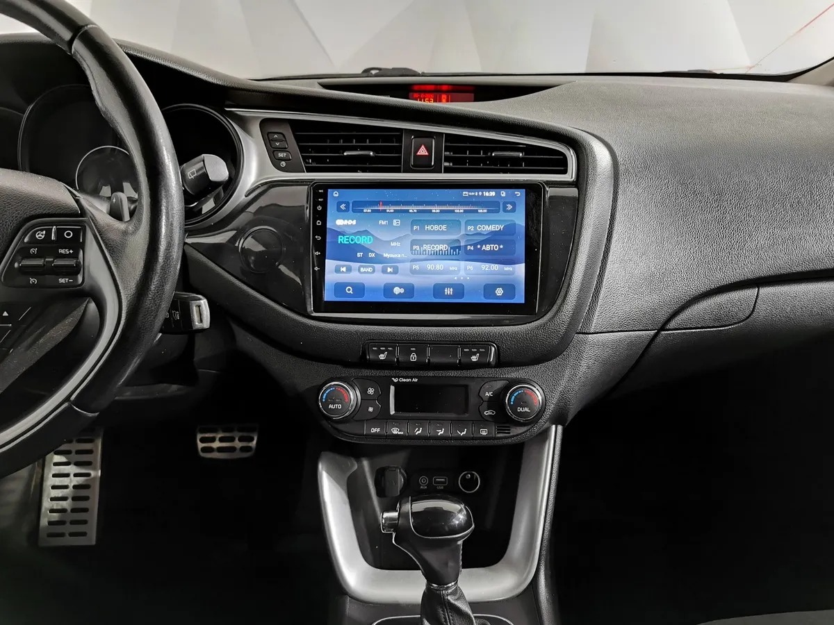 Kia Ceed 1.6 AT (130 л.с.) Luxe Коричневый в АВИЛОН. Слайд №14