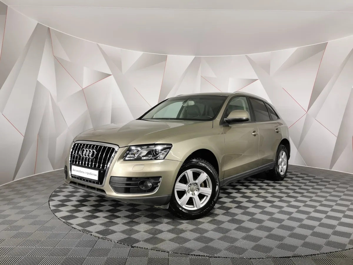 АВИЛОН - Audi Q5 2.0 TFSI tiptronic quattro (211 л.с.) Бежевый - slide 10095367