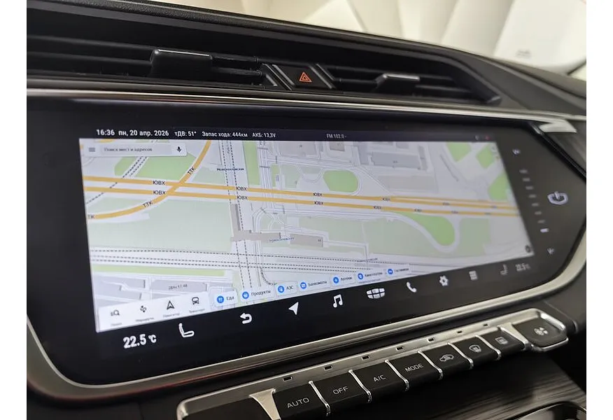 Geely Atlas Pro 1.5T 7DCT AWD (177 л.с.) Flagship Красный в АВИЛОН. Слайд №20