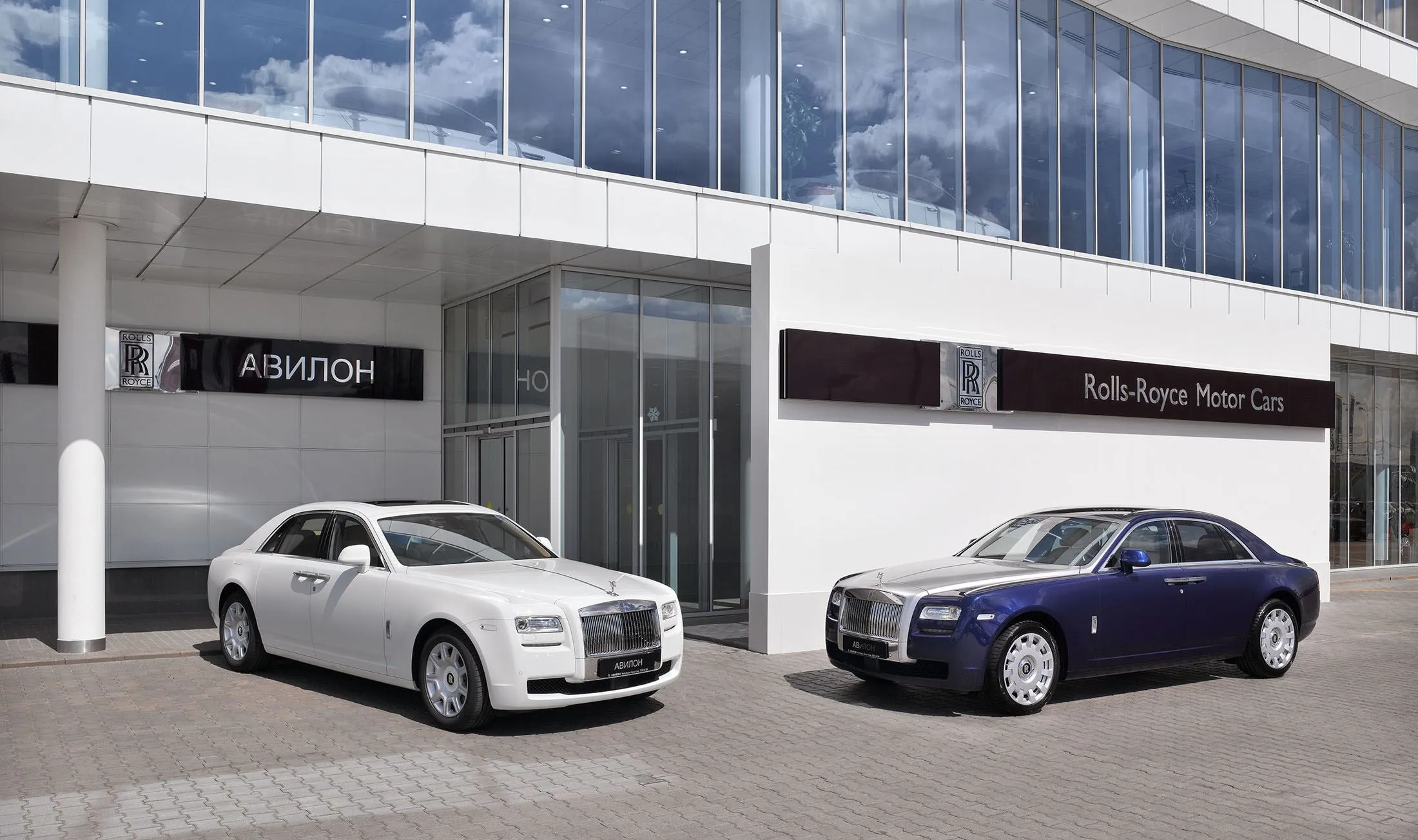 Rolls-Royce Авилон Волгоградский