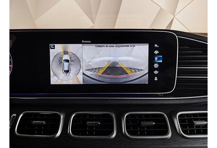 Mercedes-Benz GLE Купе AMG 53 9G-TRONIC 4MATIC+ (435 л.с.) Черный в АВИЛОН. Слайд №24