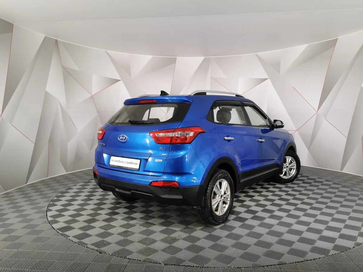 Hyundai Creta 2.0 AT AWD (149 л.с.) Travel Синий в АВИЛОН. Слайд №2