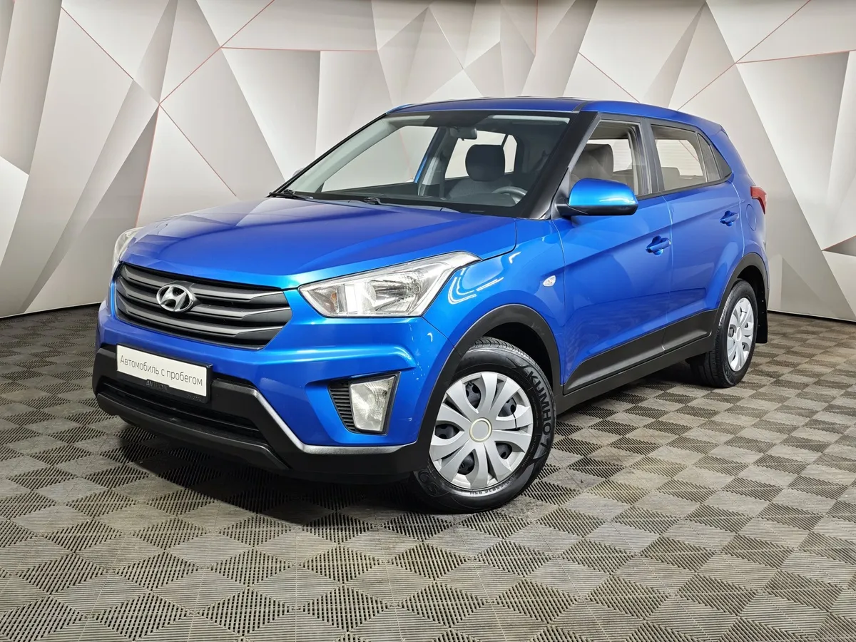 АВИЛОН - Hyundai Creta 1.6 AT (123 л.с.) Active Синий - slide 10213362