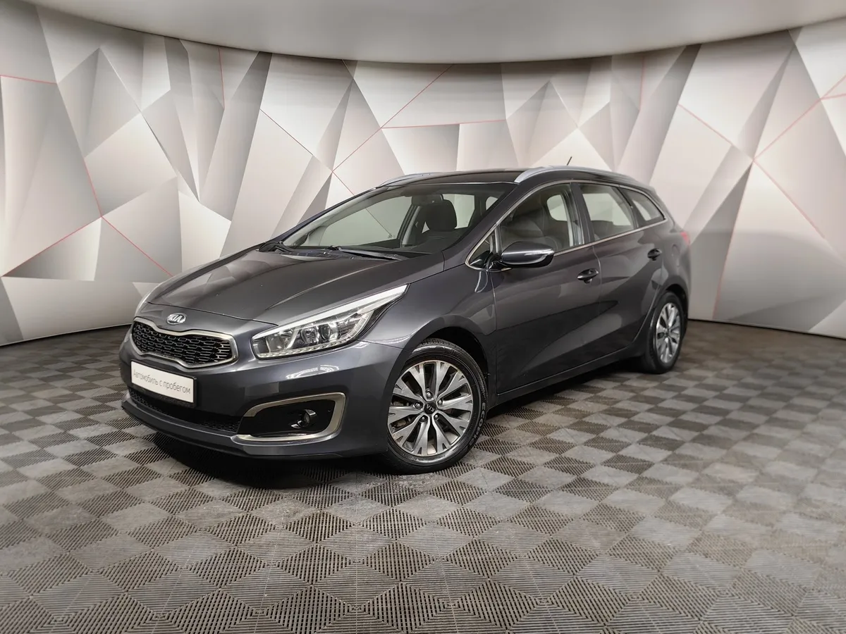 АВИЛОН - Kia Ceed 1.6 DCT (135 л.с.) Prestige Серый - slide 10033399