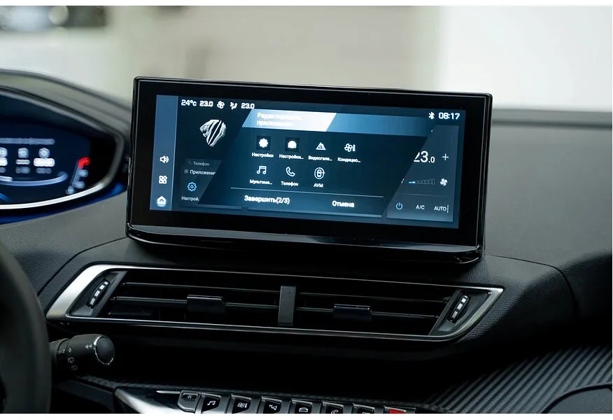 АВИЛОН - Peugeot 5008 1.8 THP ATN8 (211 л.с.) ALLURE Черный - slide 8