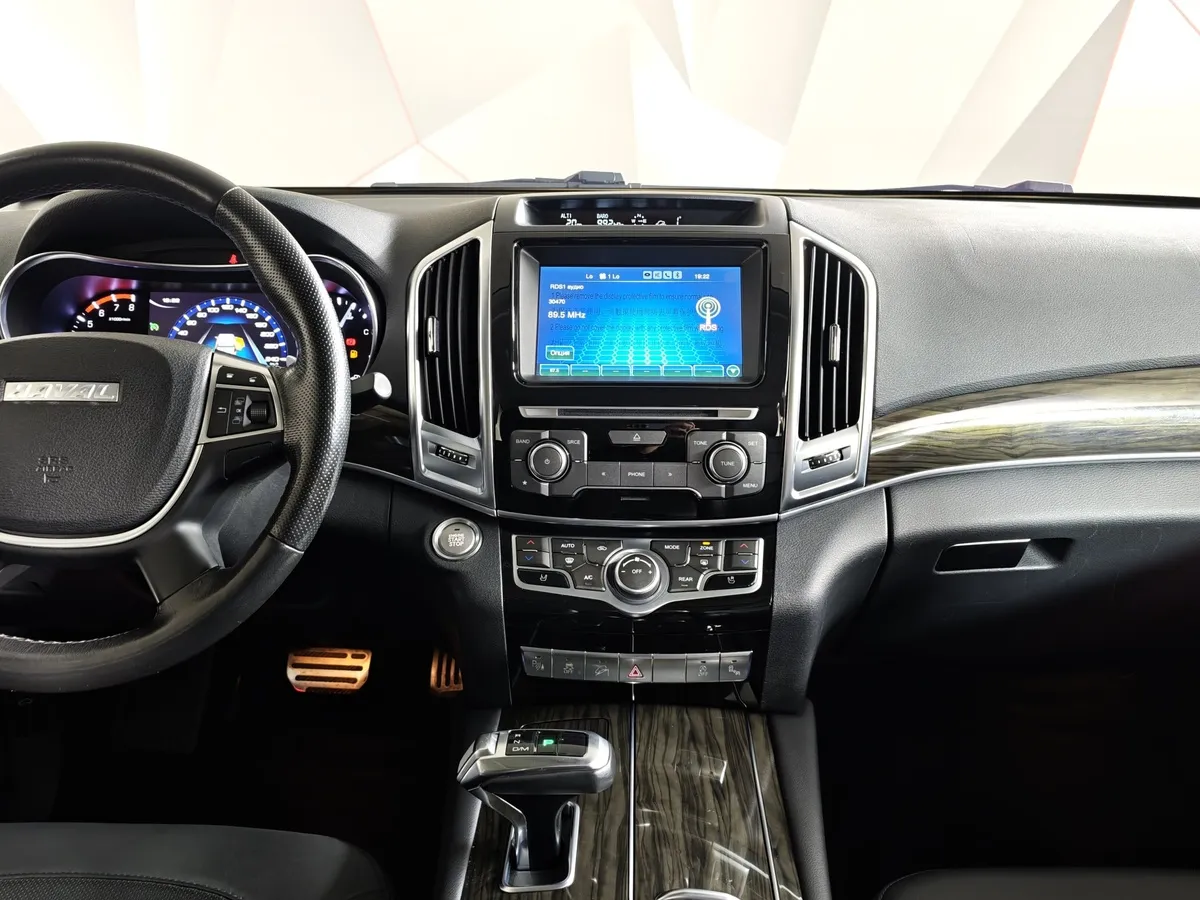 Haval PRO H9 2.0 AT AWD (245 л.с.) Черный в АВИЛОН. Слайд №15