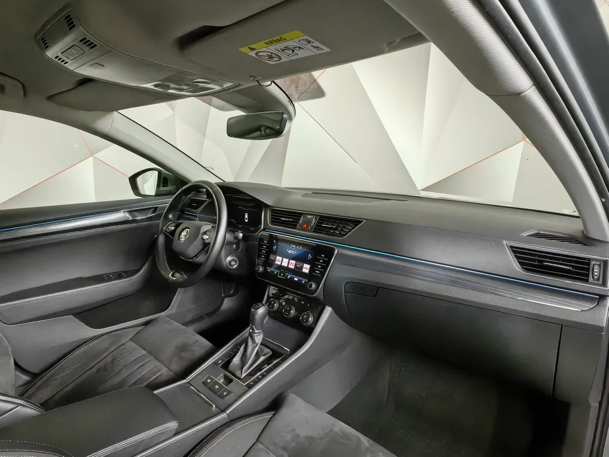 Skoda Superb 2.0 TSI DSG (190 л.с.) Серый в АВИЛОН. Слайд №12