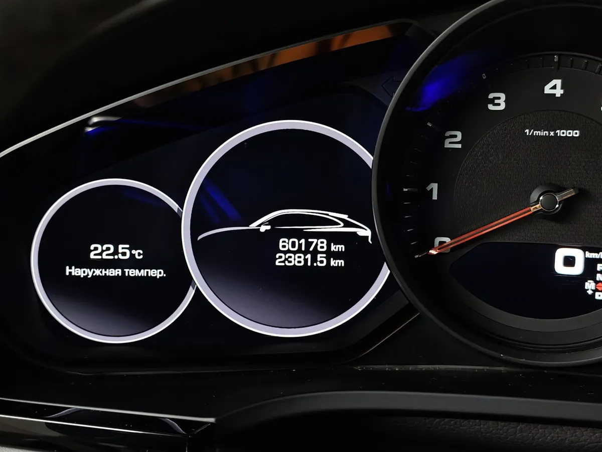 Porsche Cayenne Coupe 3.0 Tiptronic AWD (340 л.с.) Серый в АВИЛОН. Слайд №18