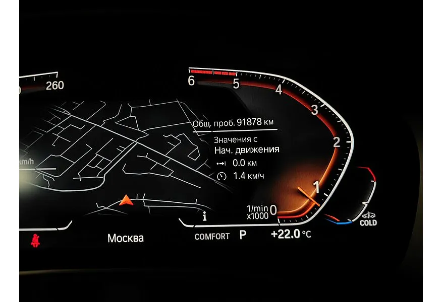 BMW 6 серия 620d xDrive Steptronic (190 л.с.) M Sport Plus Серый в АВИЛОН. Слайд №13