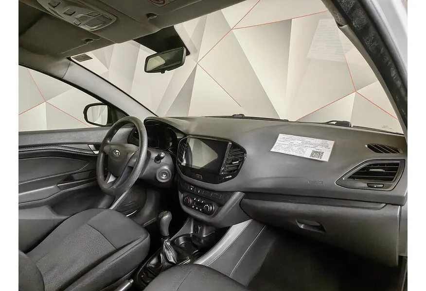 АВИЛОН - ВАЗ (Lada) Vesta 1.6 MT (106 л.с.) Желтый - slide 9