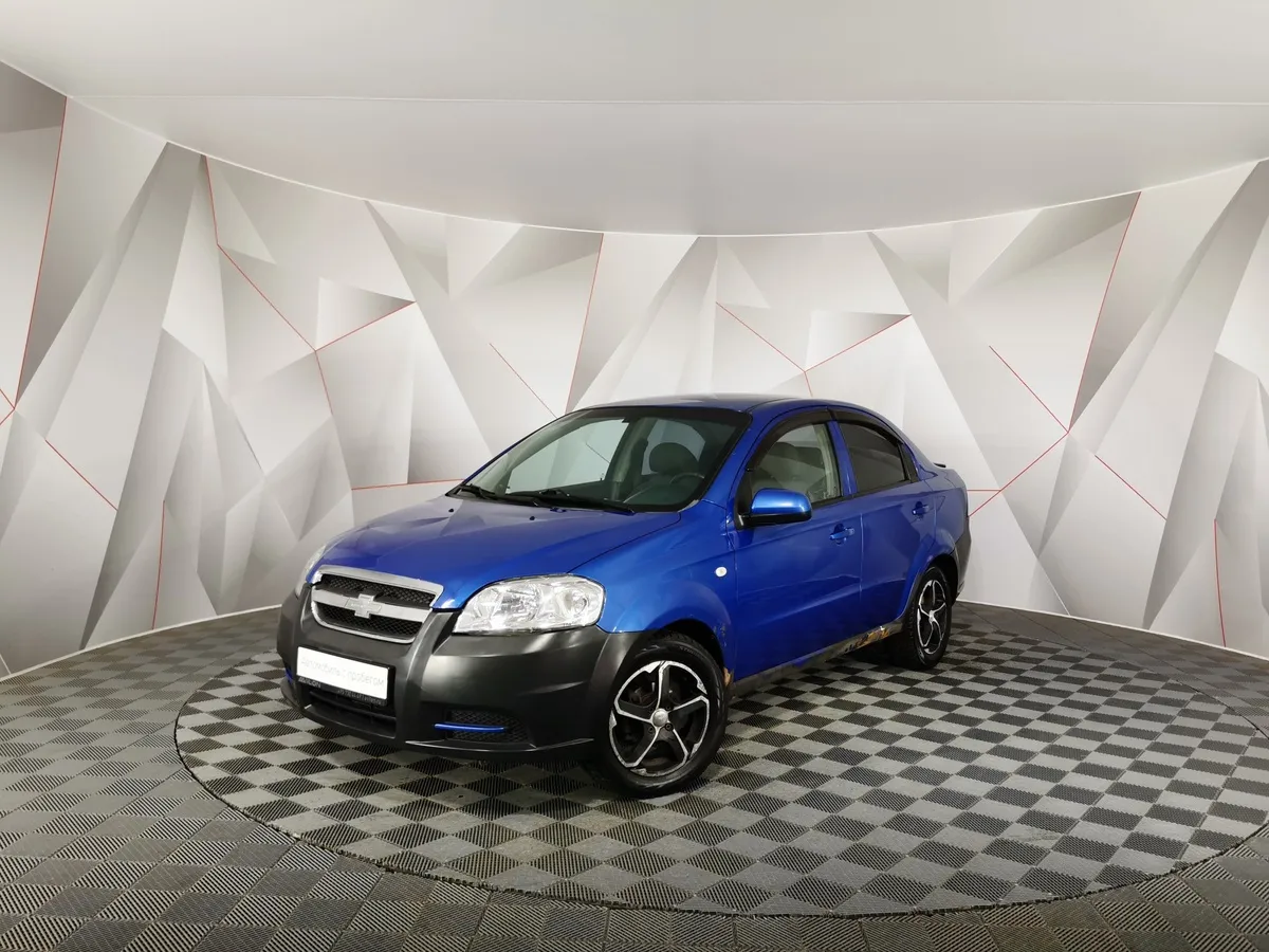 АВИЛОН - Chevrolet Aveo 1.4 AT (94 л.с.) Синий - slide 10180418