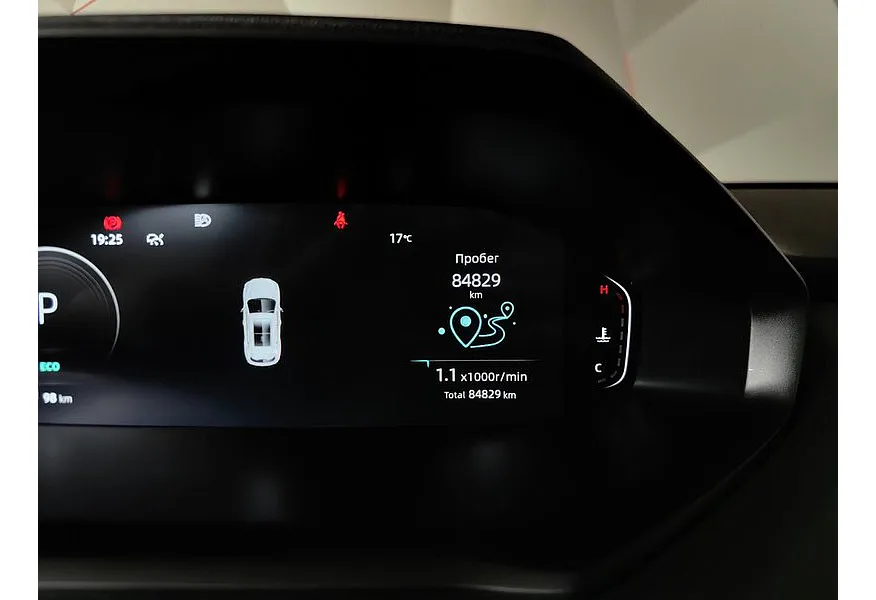 Changan CS55PLUS 1.5T 7DCT (180 л.с.) Tech Красный в АВИЛОН. Слайд №18